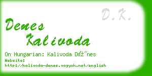 denes kalivoda business card